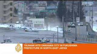 земетресение в япония 8-9 magnitude
