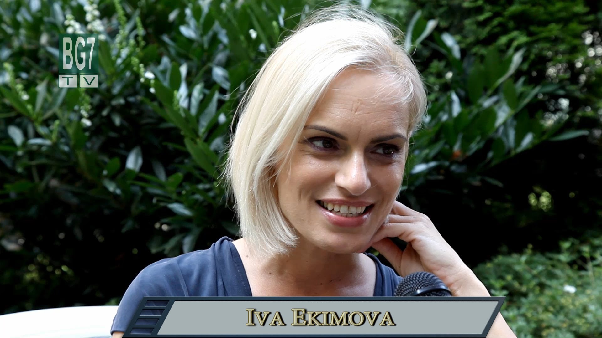 bg7 tv представя ива екимова - bulgarian pr expert