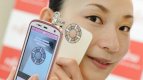 fujitsu показа смартфон, който изследва кожата ви