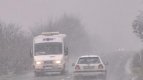 лед и мъгли по пътищата  шофьорите да внимават-