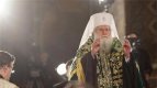 българската православна църква e номинирана за нобел за мир