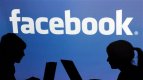 facebook профилите стават платени от средата на май
