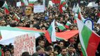 хиляди българи излязоха на улицата