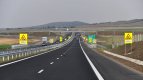 ограничения на скоростта по магистрала тракияна територията на област пазарджик