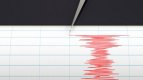 мощно земетресение близо до нова зеландия