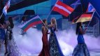 ивелина попова развя българския флаг в китай