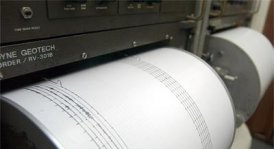 земетресение от 4.8 в румъния