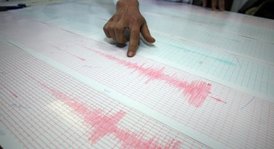 ново земетресение- мощен трус разтърси пакистан и афганистан