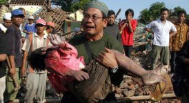 6,2 по рихтер разтресе индонезия