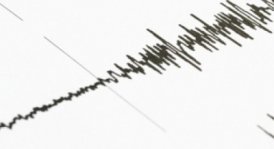 земетресение с магнитуд 8.2 по рихтер разтърси русия