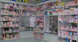 стотици лекарсвени продукта ще бъдат изтеглени от българия