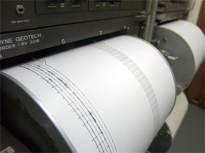 земетресение от 4.8 в румъния