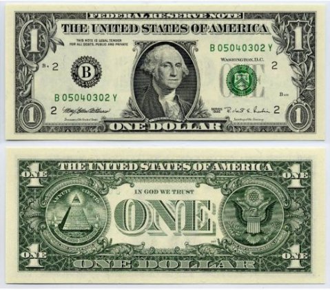 краят на книжната еднодоларова банкнота идва през 2016 година