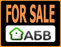abv.bg и vbox7.com се продават