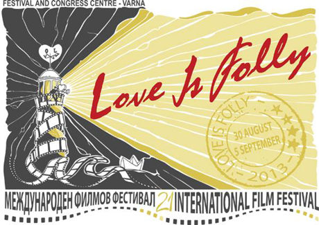 над 70 филма са включени във фестивала любовта е лудост