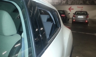 колата на рафи бе разбита в софийски мол