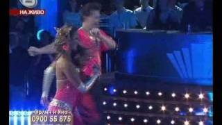 bulgarian dancing stars orlin pavlov and iana akimova