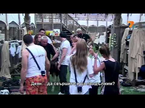 къртицата s01e47 -18.05.2013-