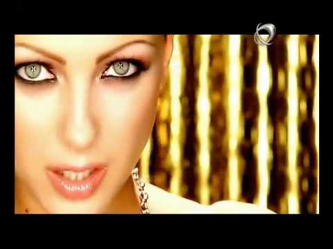 емануела - да си плащал