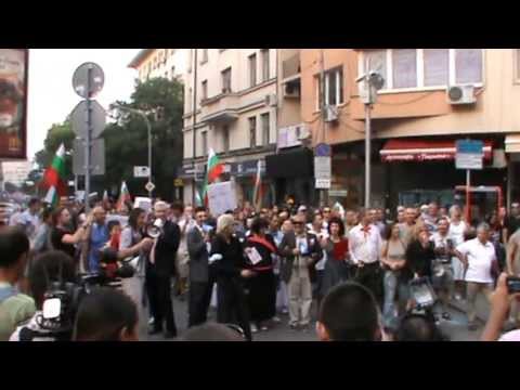 протест срещу кабинета орешарски